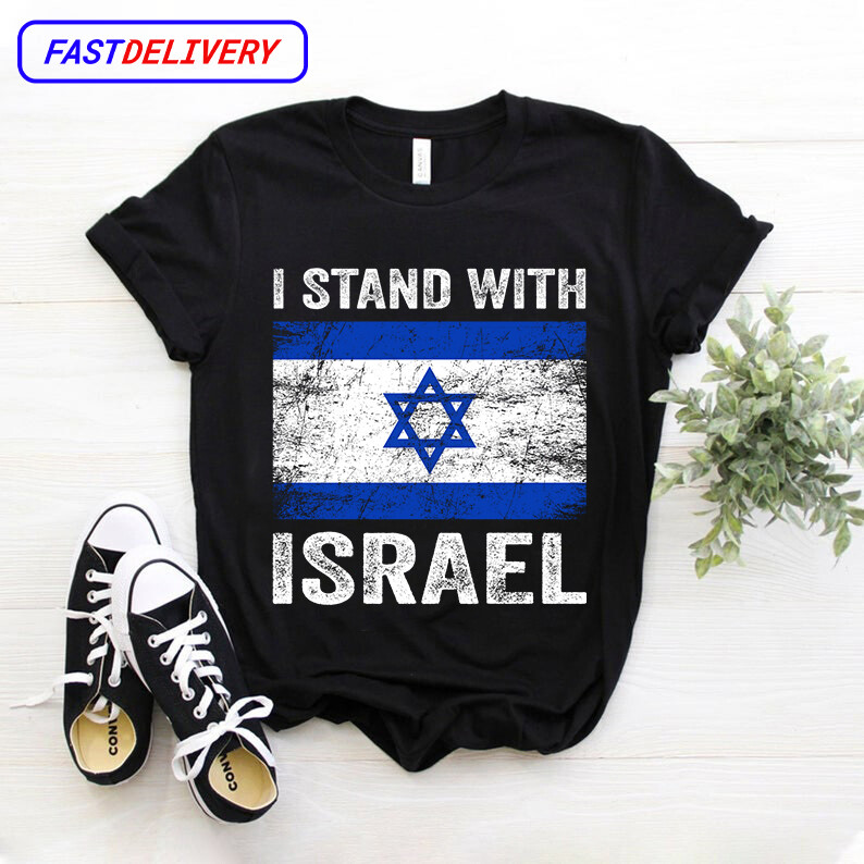 Support Israel I Stand With Israel Israeli Flag Unisex T-Shirt