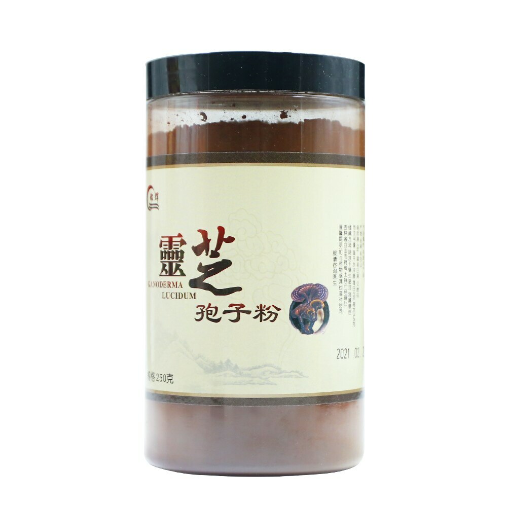 2024 Lingzhi Mushrooms Reishi Mushroom Lingzhi Wild Reishi Spore Powder