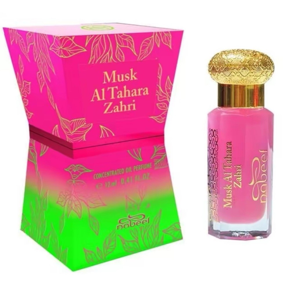 Musk Al Tahara Zahri By  Nabeel 12mL Pure Clean Scent Concentrated Oil Perfume