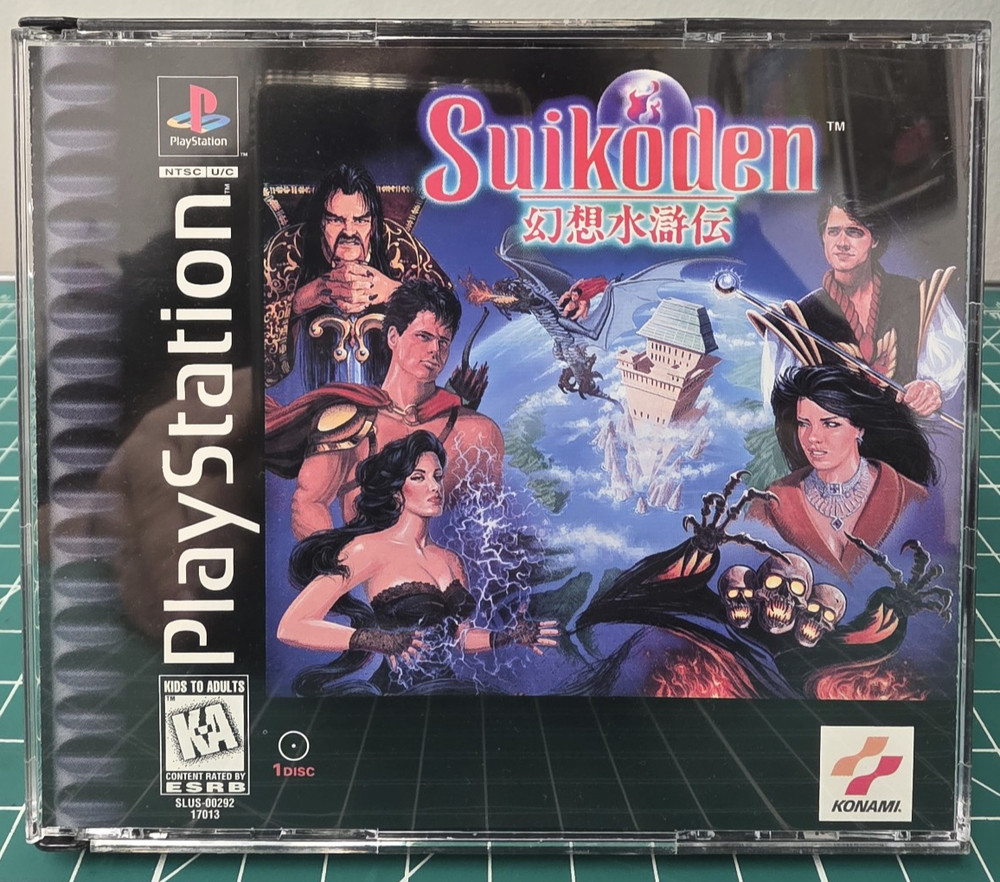 Suikoden (Sony PlayStation 1 PS1, 1996) KONAMI - Tested/Working - CIB - RARE!