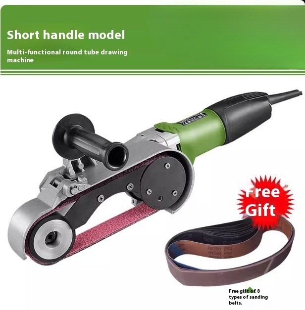 Electric Round Tube Polishing Machine Stainless Steel Curved Edge Grinding 220V