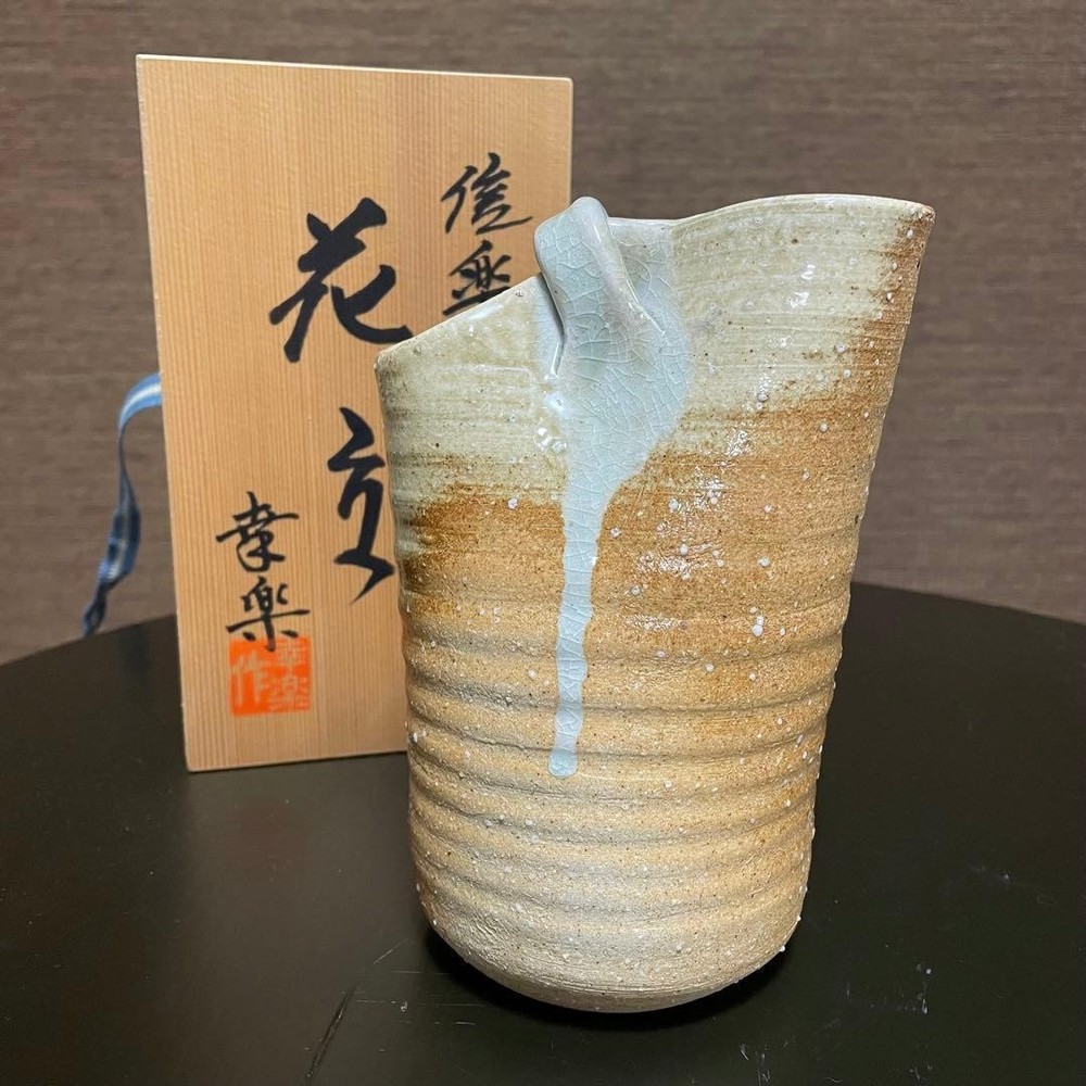 Shigaraki Koraku Vase Japanese Style Hafuri Kiln Ceramic Flower Pot Brown Gray G