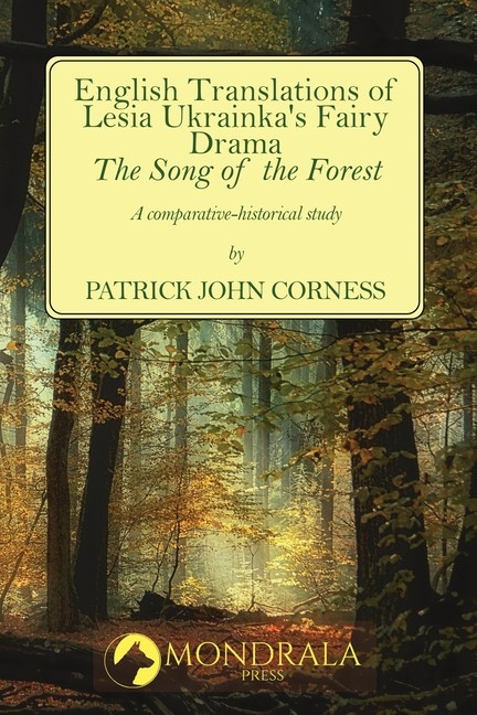 English Translations Of Lesia Ukrainka's Fairy Drama The Son...