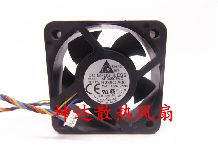 1 PCS  Delta Fan AFB0505MD DC5V 0.30A 5020 5CM 4-wire PWM chassis cooling fan /