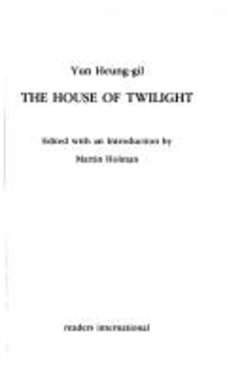 House of Twilight Hardcover Yun Heung-Gil
