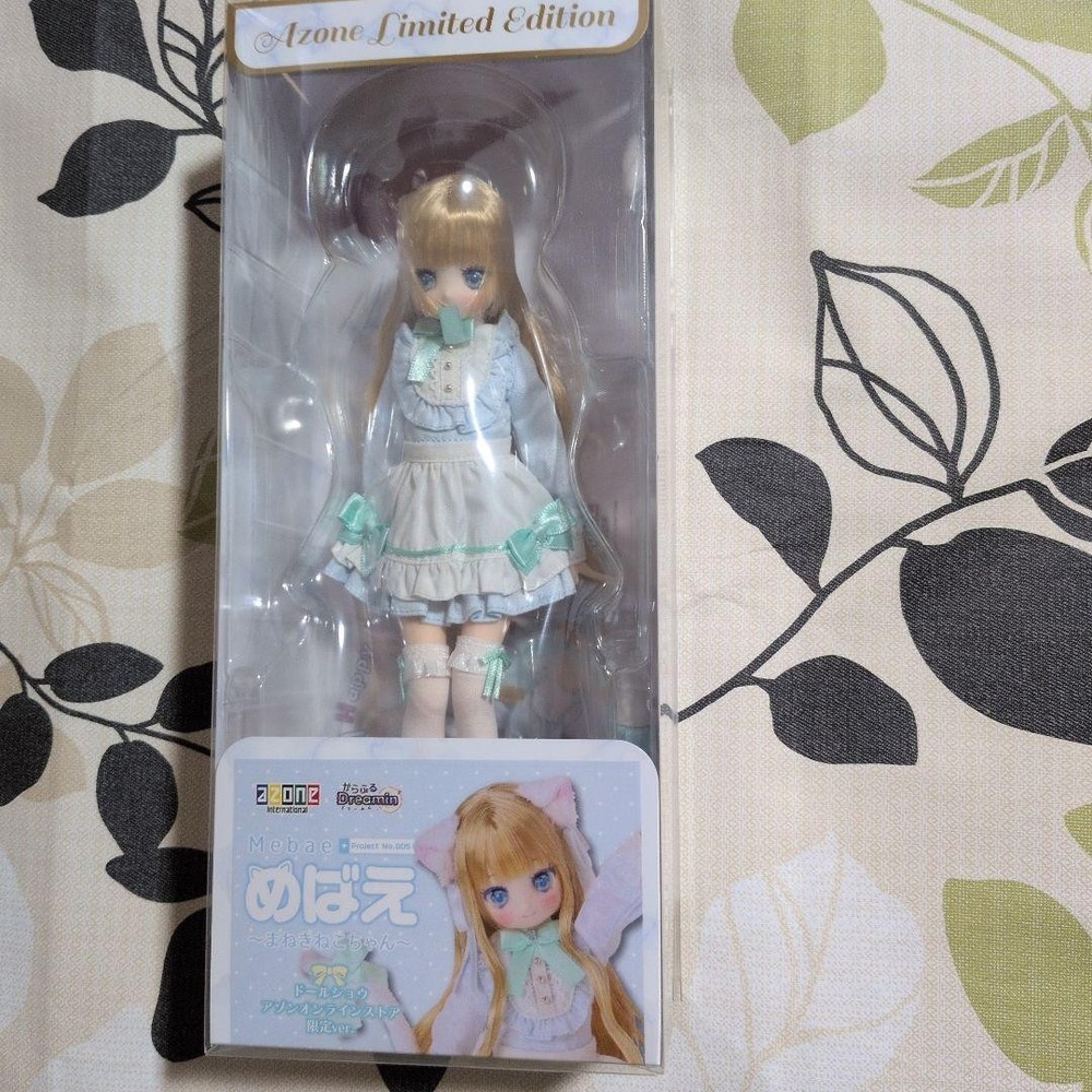 Azon Colorful Dreamin' Mame Manken Neko Cat Doll Unopened
