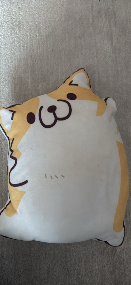 Dog Stuff Animal
