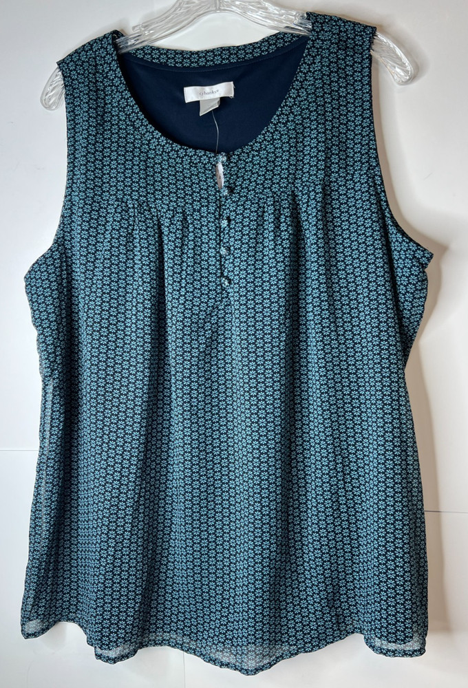 NWT CJ Banks Women’s Size 1X Green Floral Sleeveless Top Lined Pullover
