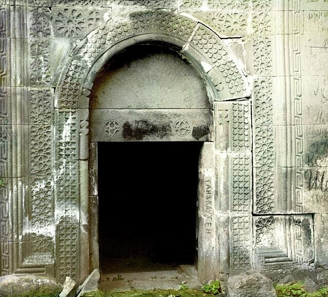 Photo:Dabskii Monastery Entrance 1900s Russia Stone Portal
