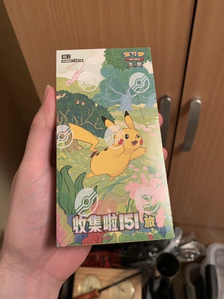 Collect 151 Journey Slim Booster Box Pokemon S-Chinese Sealed - ☑Mint【】TCG CARDS