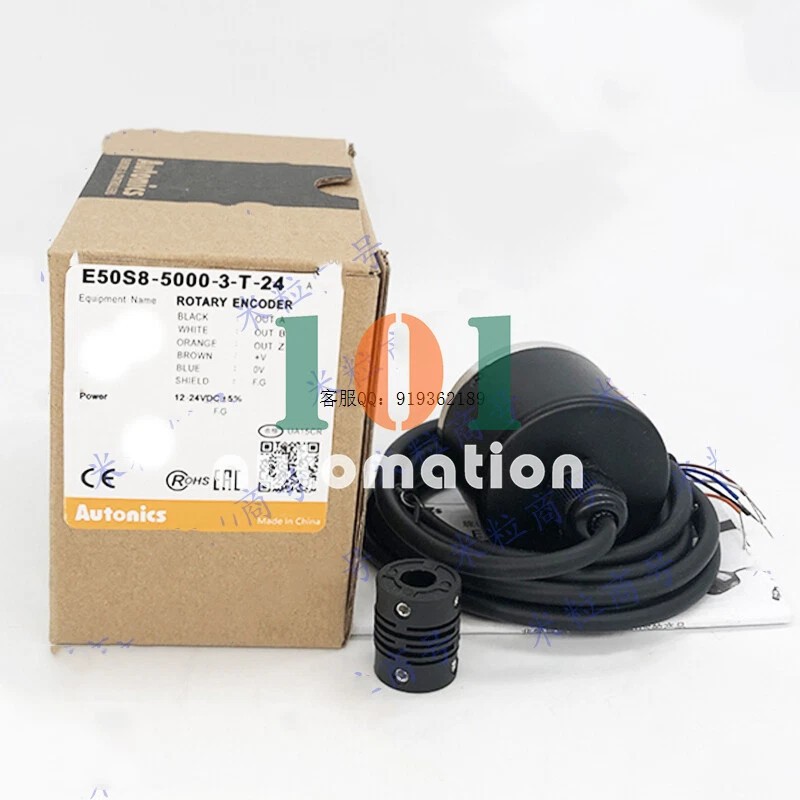 1PCS NEW FOR Autonics Rotary encoder E50S8-5000-3-T-24