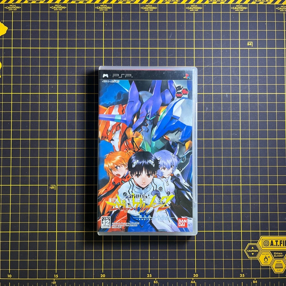 Neon Genesis Evangelion Tsukurareshi Sekai Another World Sony PSP Complete CIB
