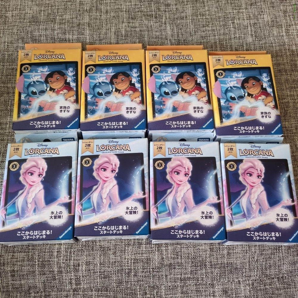 Disney Lorcana Start Deck: A Great Adventure On Ice! Family Bonds (4 Pcs Each)