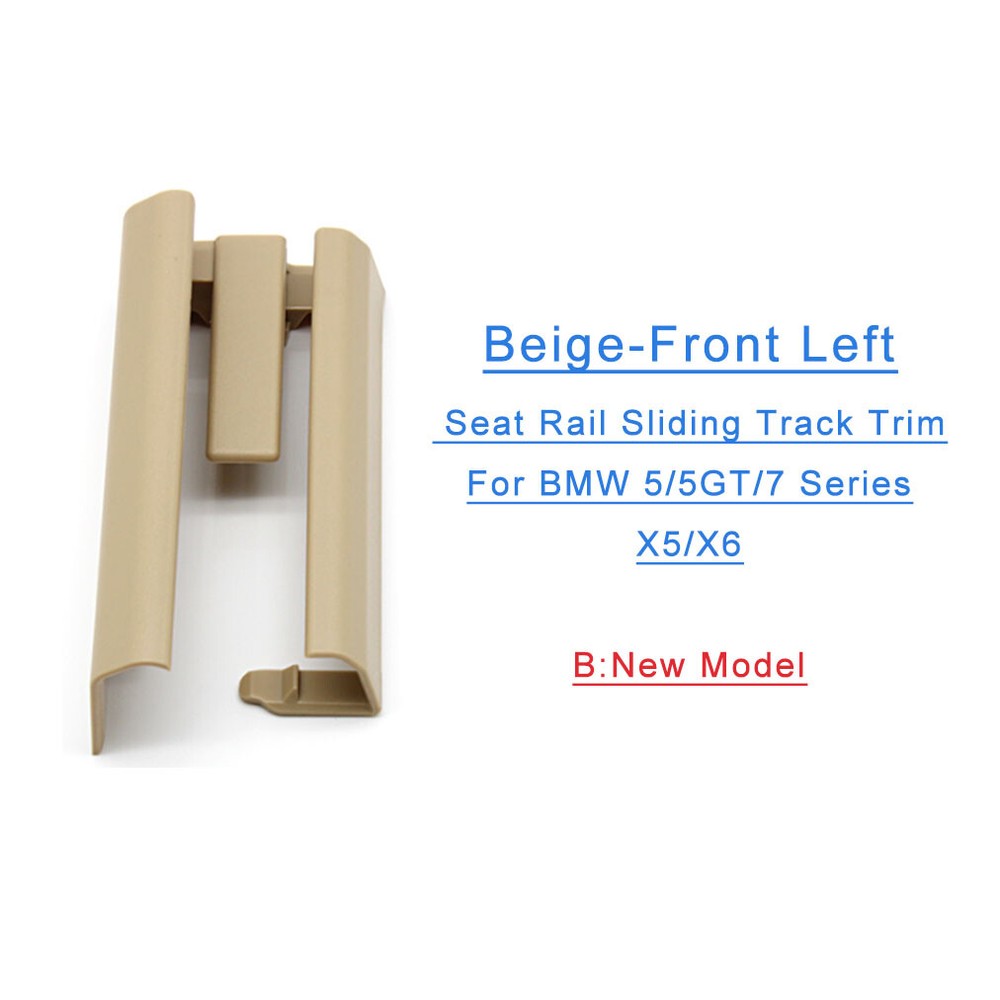 For BMW 5/5GT/7S F10 F07 Front Left Seat Rail Sliding Track Trim Panel Beige(B)
