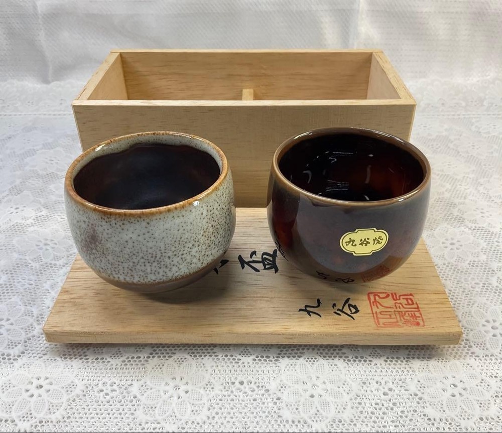 Kutani Ware Shoho Kiln Japanese Style Ceramic Choko Set 2pcs Brown Gray