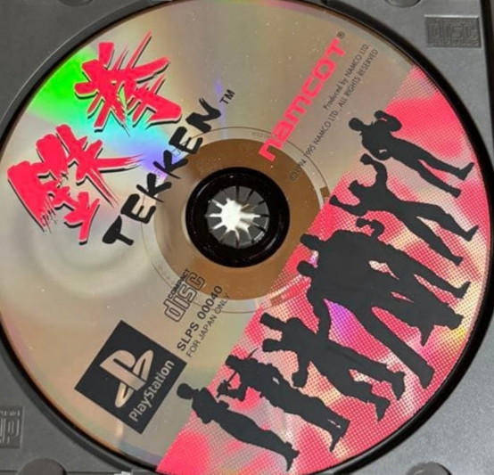 Tekken PlayStation PS1 Disc Only Used Tested Japanese ver