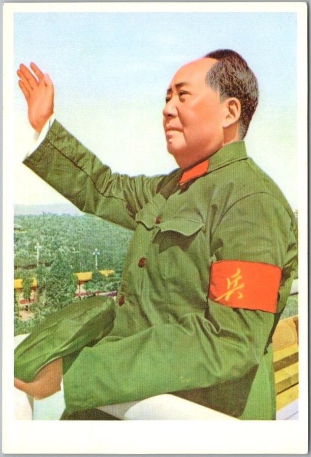 Vintage 1950s MAO TSE-TUNG / Mao Zedong 4x6