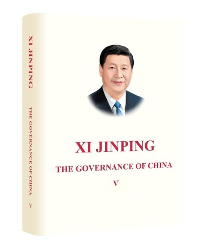 Xi Jinping: The Governance of China V: 5 by Jinping, ???  XI Hardback Book TheFREE US DELIVERY | ISBN: 7119143379 | Quality Books