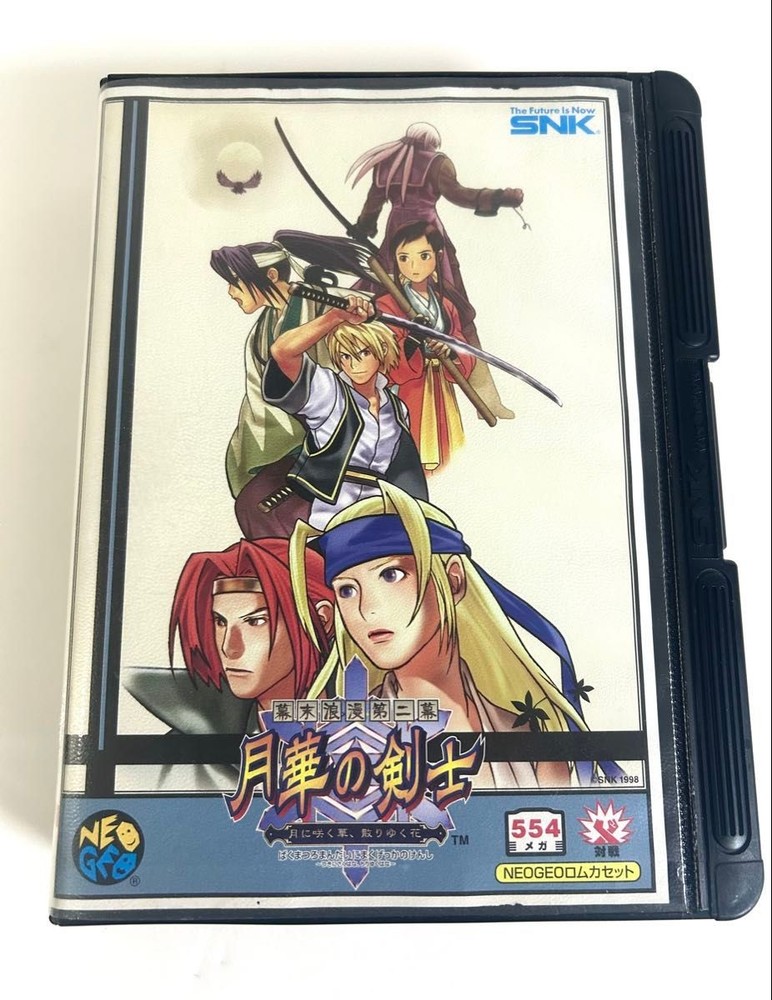 SNK The Last Blade 2 Gekka no Kenshi Neo Geo ROM Japanese AES Game Tested