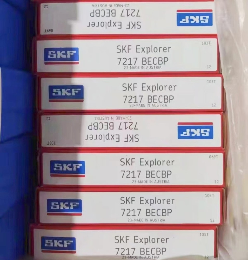 NEW SKF 7217 BECBP single row angular contact ball bearing 1PCS #NN