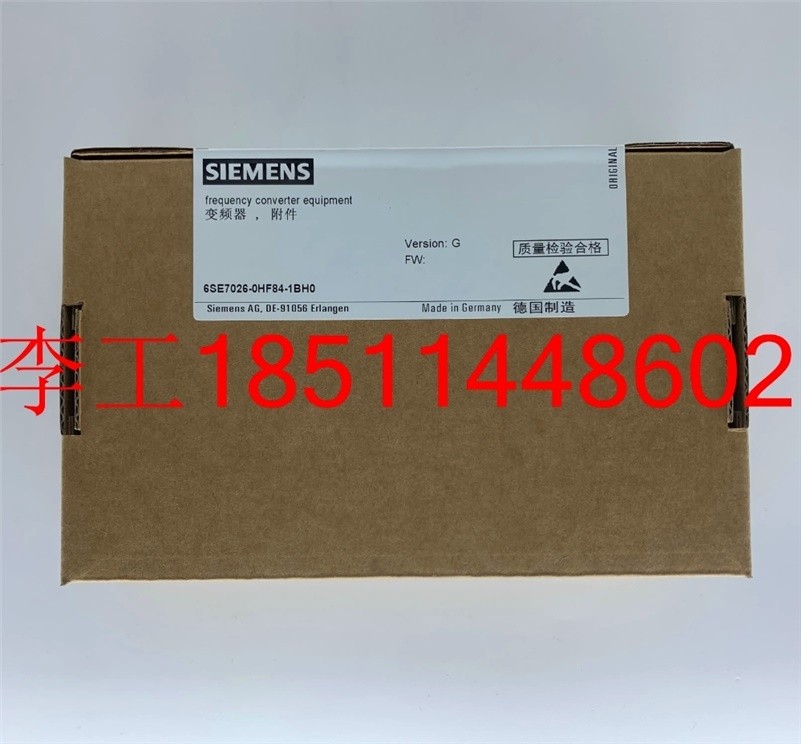 6SE7026-0HF84-1BH0 1Pc New Siemens nc