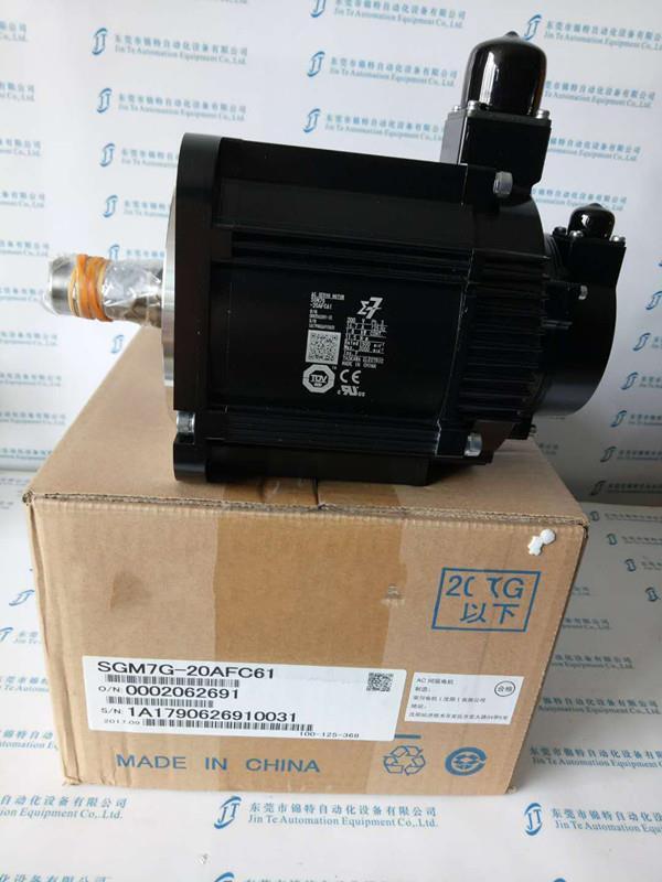 SGM7G-20AFC61 AC SERVO MOTOR SGM7G20AFC61 New In Box Expedited Shipping #F22