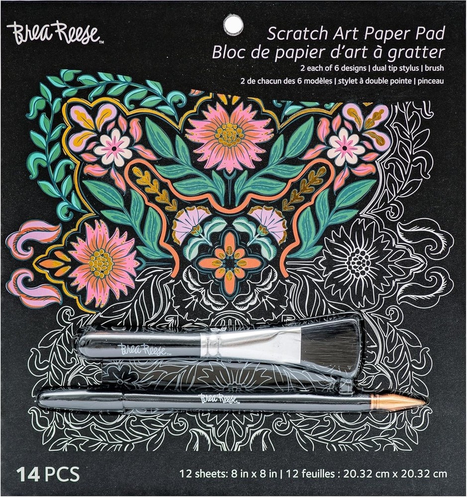 Brea Reese® Scratch Art Paper Pad Mandala 8x8, 12 Intricate 8 x8,
