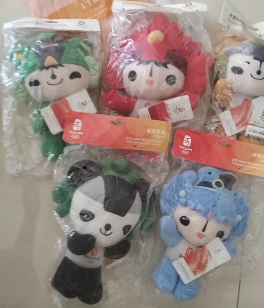 Beijing 2008 olympic games mascot FuWa 25 cm