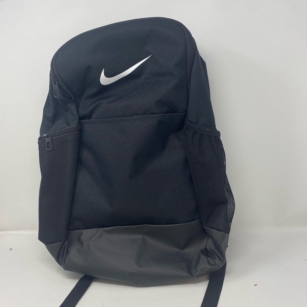 Nike Brasilia 9.5 Training Backpack Black/White Medium 24L