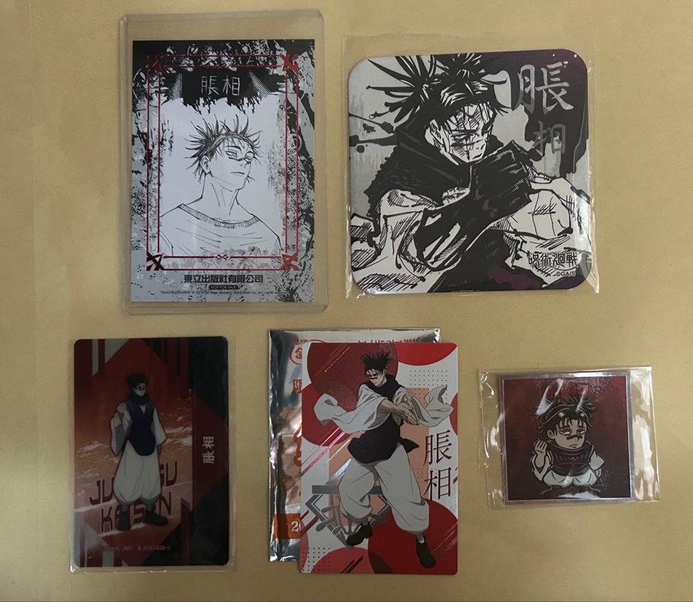 Jujutsu Kaisen Choso Character Goods Bundle Set Anime Collection