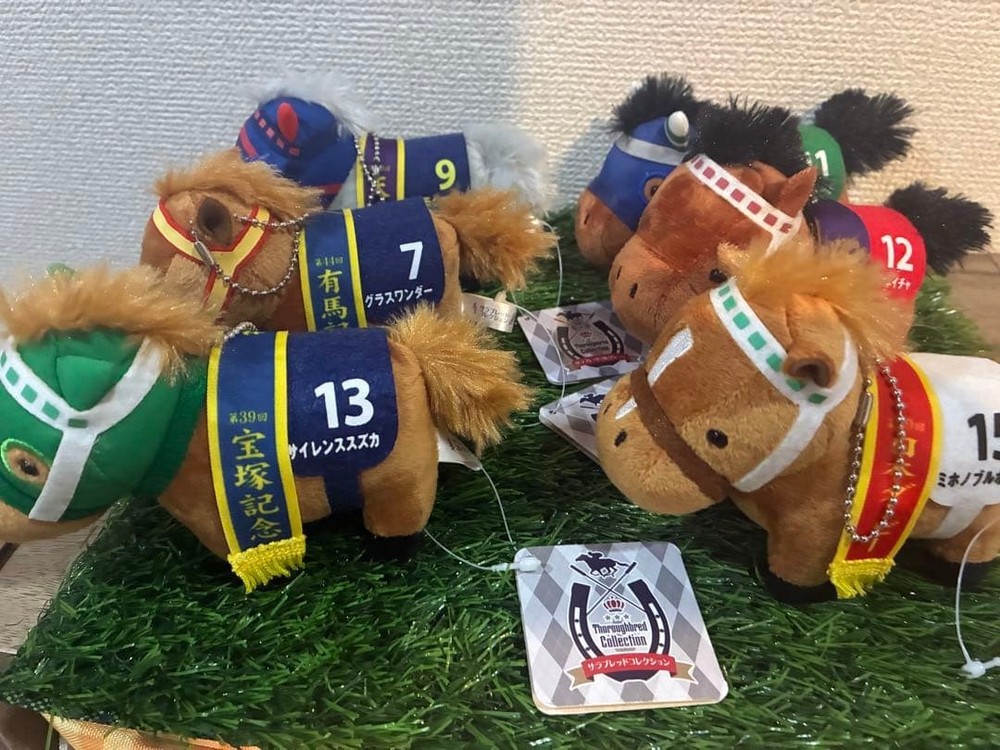 Thoroughbred Collection Mascot Ball Chain Silence Suzuka etc #e65da0