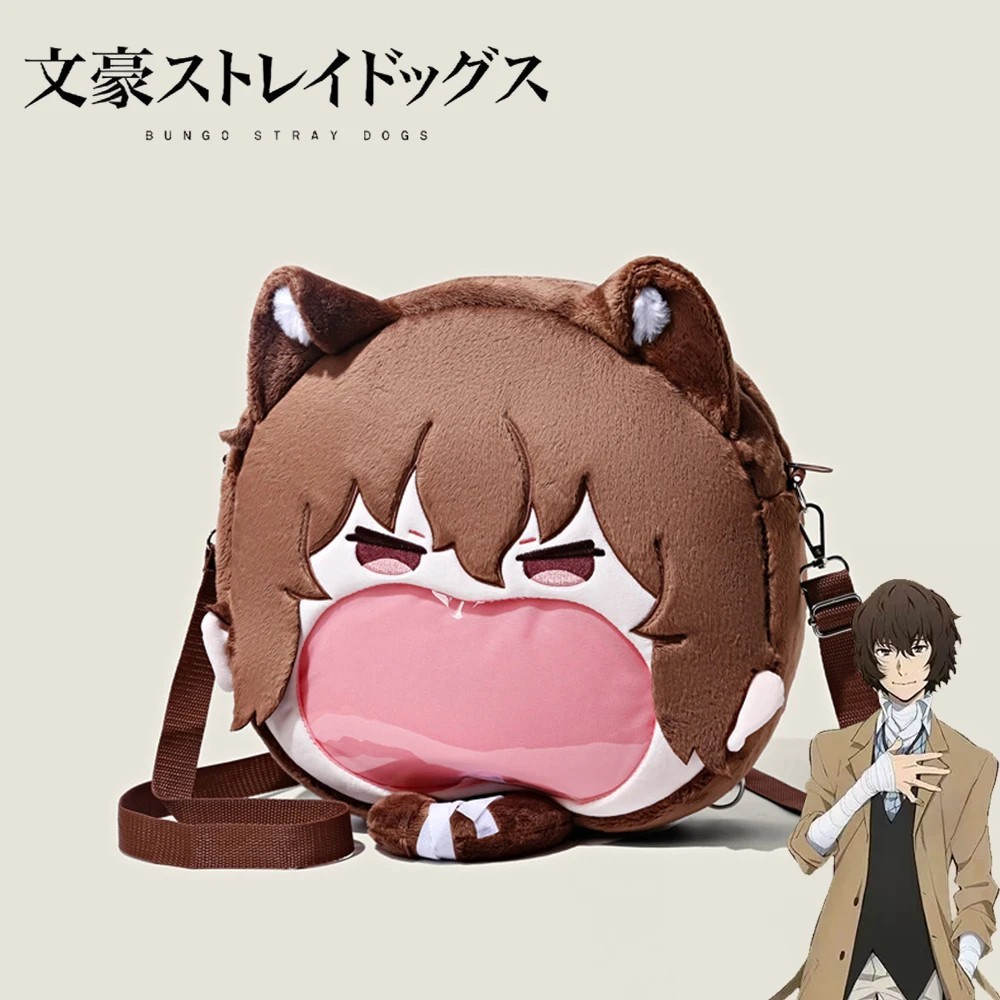Anime Bungo Stray Dogs Dazai Osamu Cospaly Backpack Plush