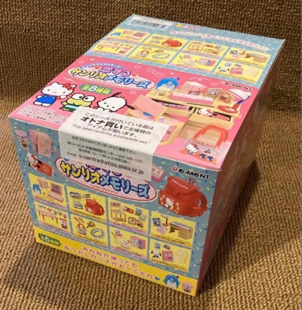 Hello Kitty Re-ment Sanrio Memories Complete  Unopened
