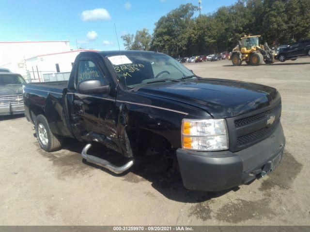 08-09 Sierra 1500 ABS Pump Anti-Lock Brake Assembly 4-Wheel