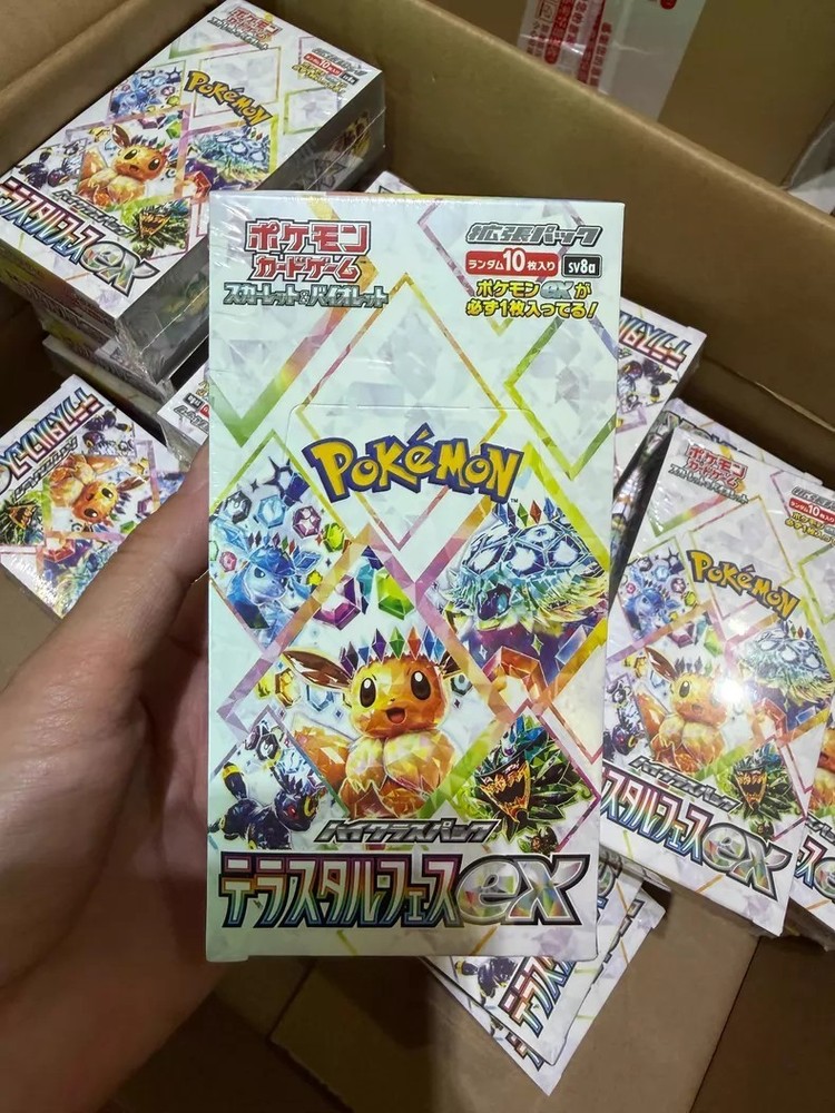 Pokemon Card Terastal Festival ex Booster Box sv8a Japanese NEW w/shrink☑Mint$JP