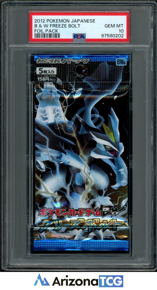 Pokemon 2012 Black & White Freeze Bolt Graded Pack Japanese GEM MINT PSA 10