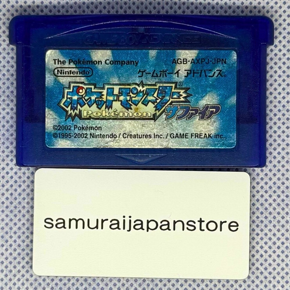 Pokemon Sapphire GBA Nintendo Gameboy Advance Japanese Cartridge Cleaned Game