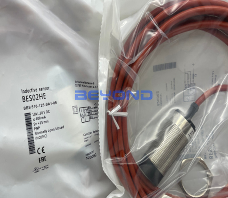 1PC NEW FOR Balluff proximity switch BES02HE BES 516-125-SA1-05 sensor