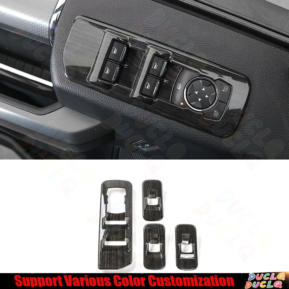 For Ford F-150 2015-2020 Black Wood Grain Glass Window Lift Switch Panel Trim 4*
