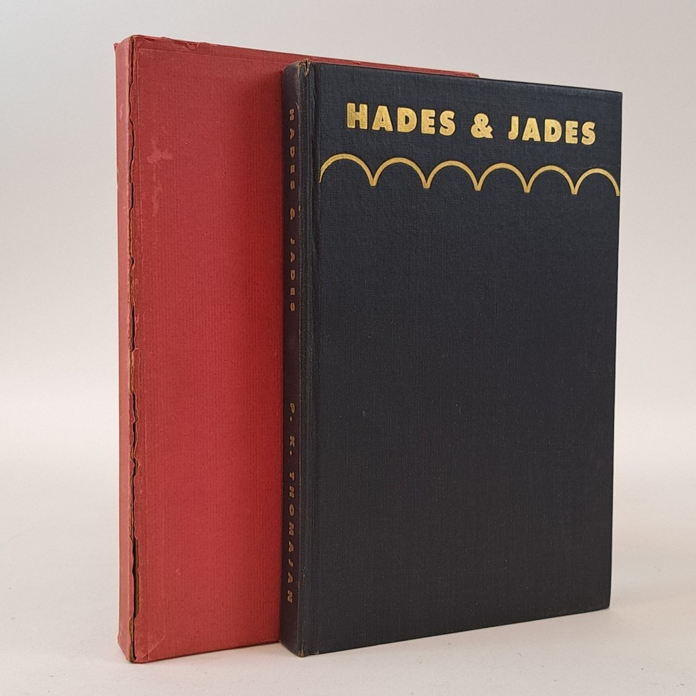 P K Thomajan, Merle Armitage / HADES & JADES Signed Limited 1st Edition 1949