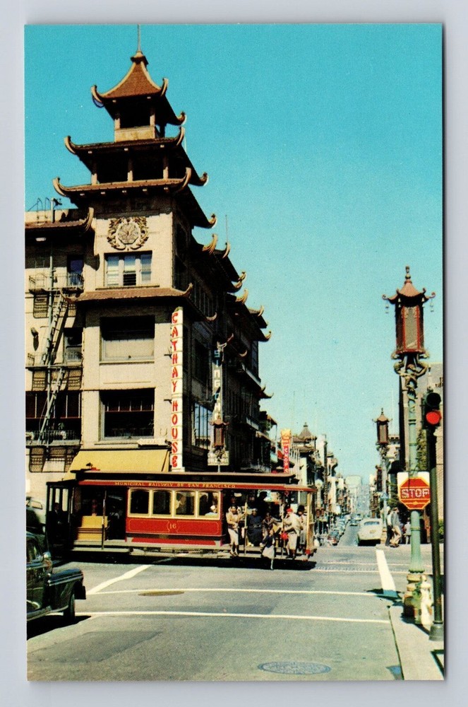 San Francisco CA- California, Chinatown, Antique, Vintage Souvenir Postcard