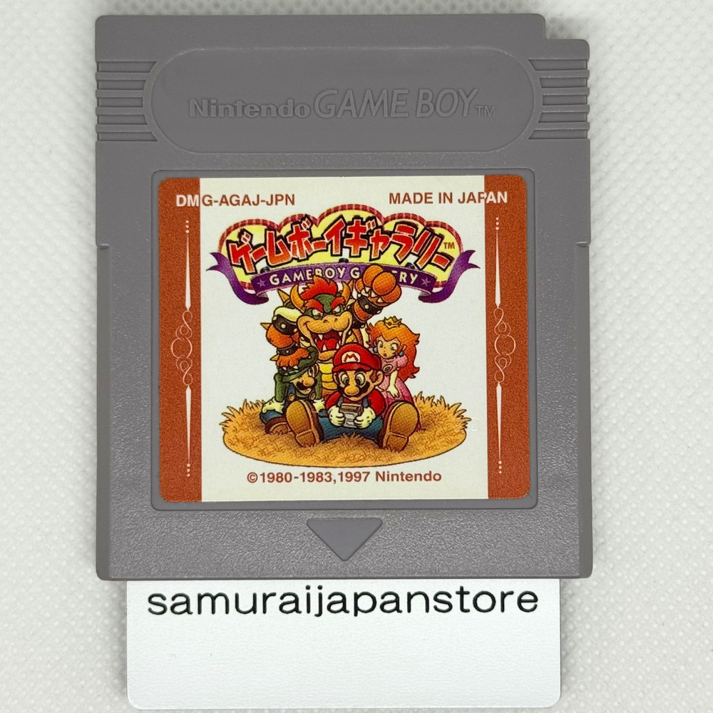 Gameboy Gallery Game & Watch Nintendo Gameboy GB Japan Import Cartridge Only