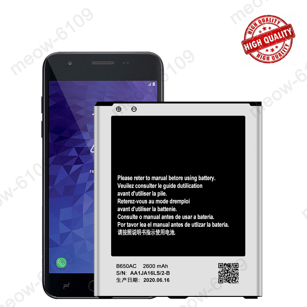 New B650AC B650AE Replacement Battery For Samsung Galaxy Mega Plus GT-I9152P