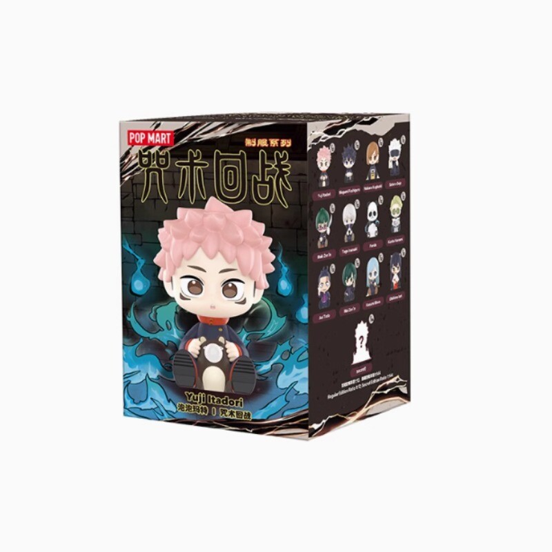Jujutsu Kaisen Uniform Series Blind Box Figure Hot Toys Gif