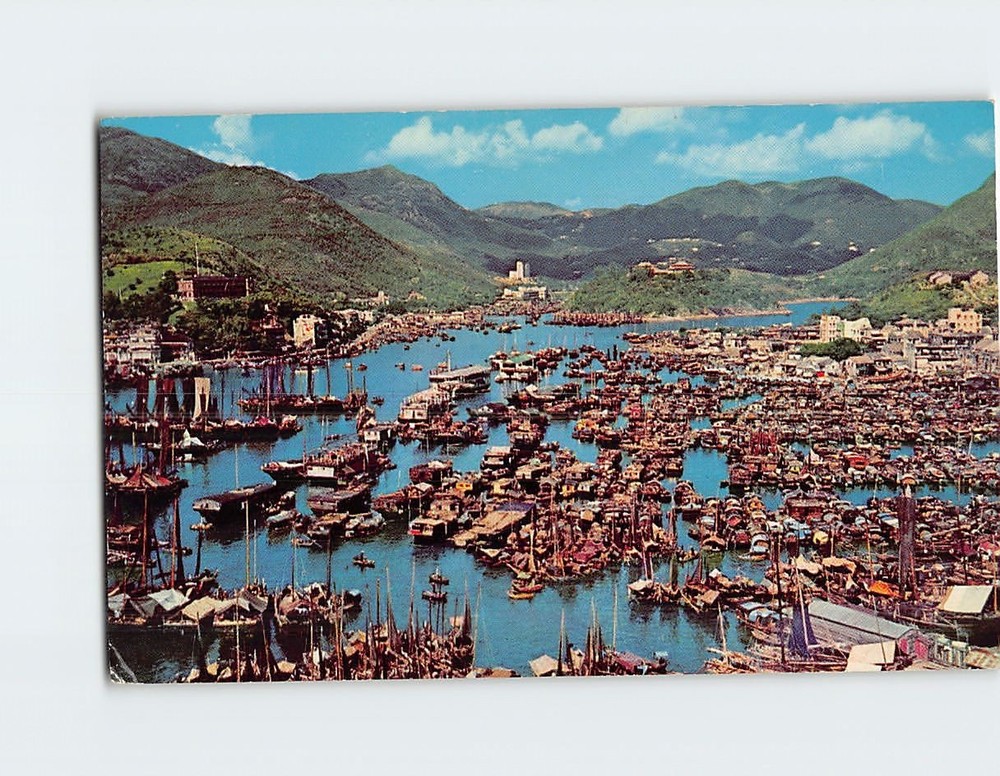 Postcard Panorama Of Aberdeen Hong Kong China