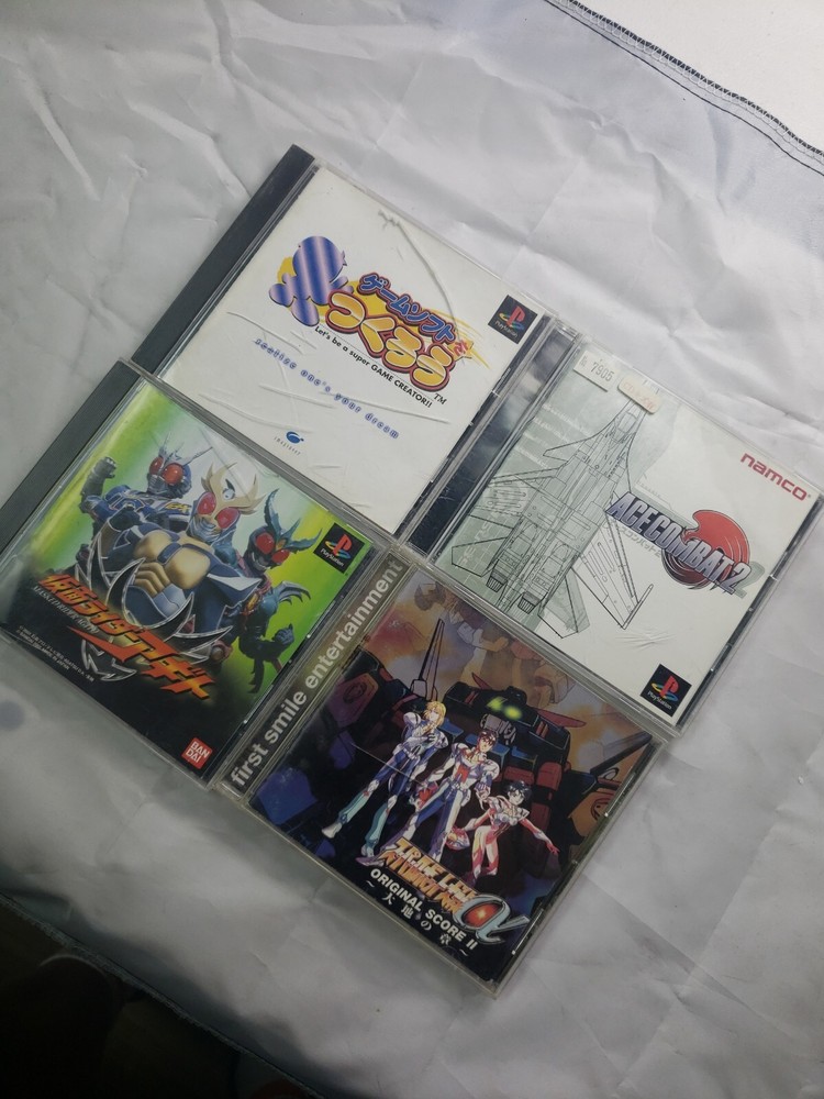 4 game bundle: Ace Combat 2 PlayStation 1 Japanese Import US Seller k3-image