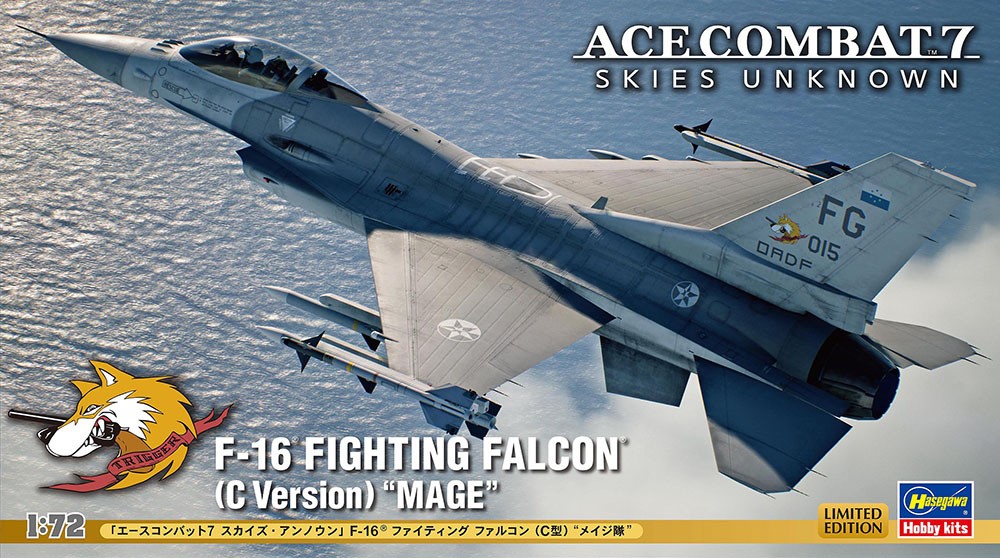 Ace Combat 7: Skies Unknown F-16 Fighting Falcon (C type) Mage Corps Hasegawa-image