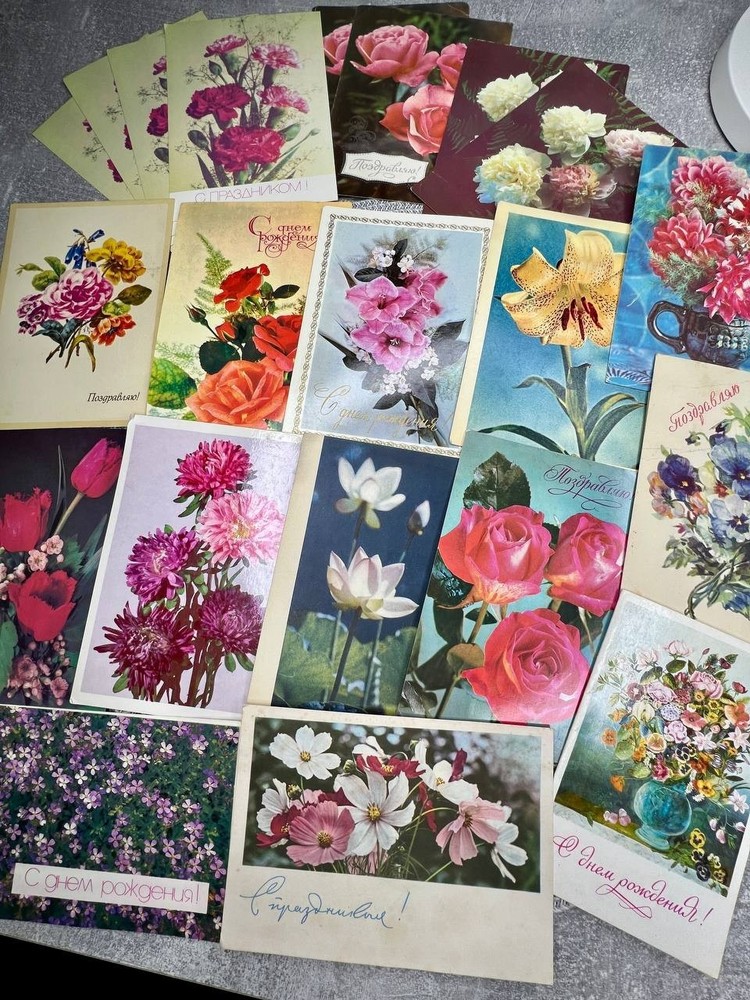USSR postcards with flowers set of 21 Vintage Soviet