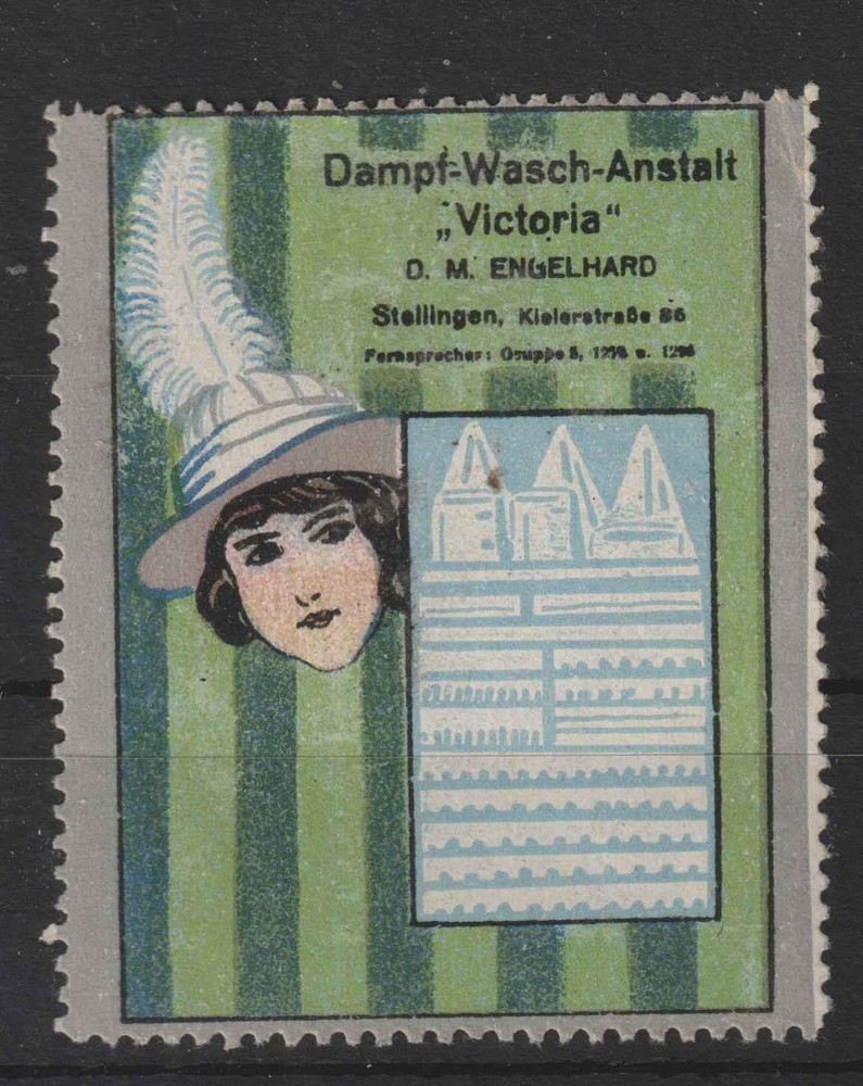 CINDERELLA/POSTER STAMP 4.11