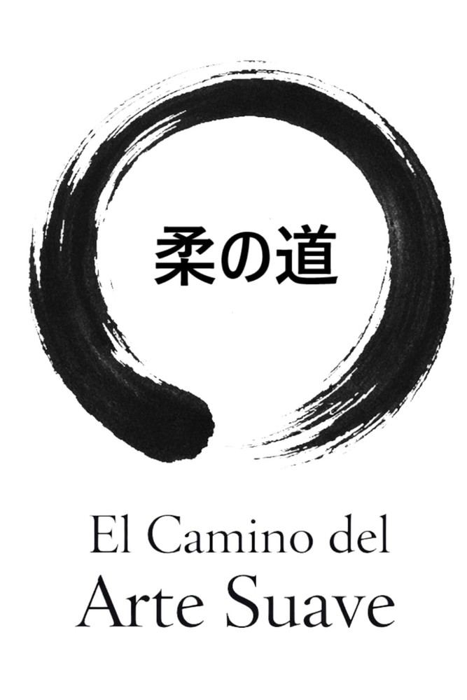El Camino del Arte Suave (Spanish Edition)